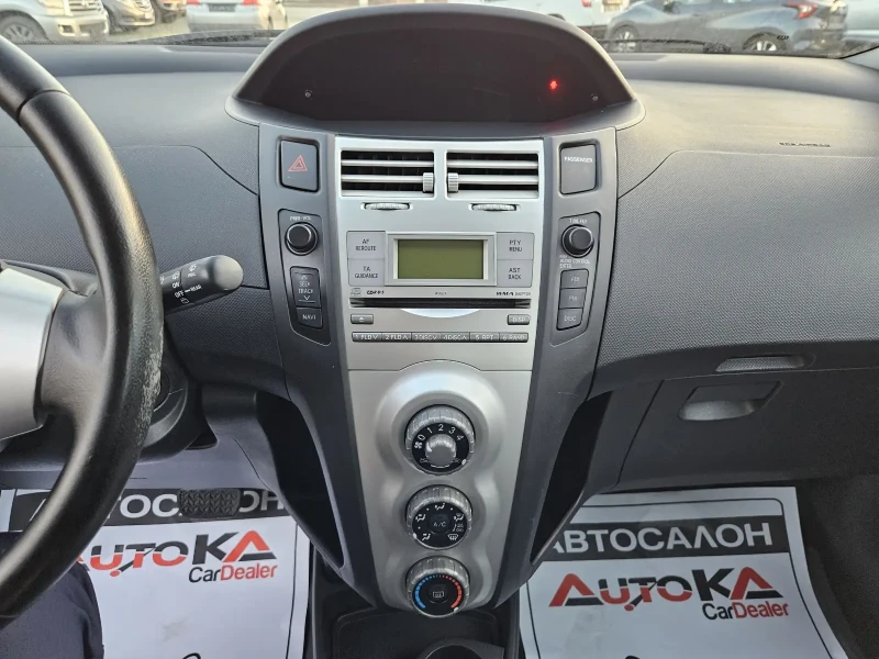 Toyota Yaris 1.4D4D-90кс= АВТОМАТ= 173.000км= 1ВИ СОБСТВЕНИК, снимка 16 - Автомобили и джипове - 48721607