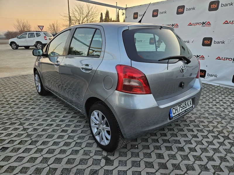 Toyota Yaris 1.4D4D-90кс= АВТОМАТ= 173.000км= 1ВИ СОБСТВЕНИК, снимка 5 - Автомобили и джипове - 48721607