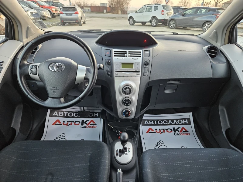 Toyota Yaris 1.4D4D-90кс= АВТОМАТ= 173.000км= 1ВИ СОБСТВЕНИК, снимка 12 - Автомобили и джипове - 48721607