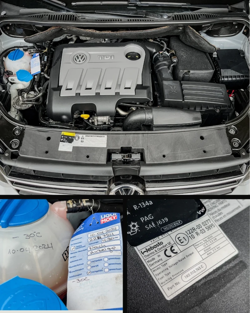 VW Touran 2.0TDI - CROSS - XENON, снимка 16 - Автомобили и джипове - 52296245