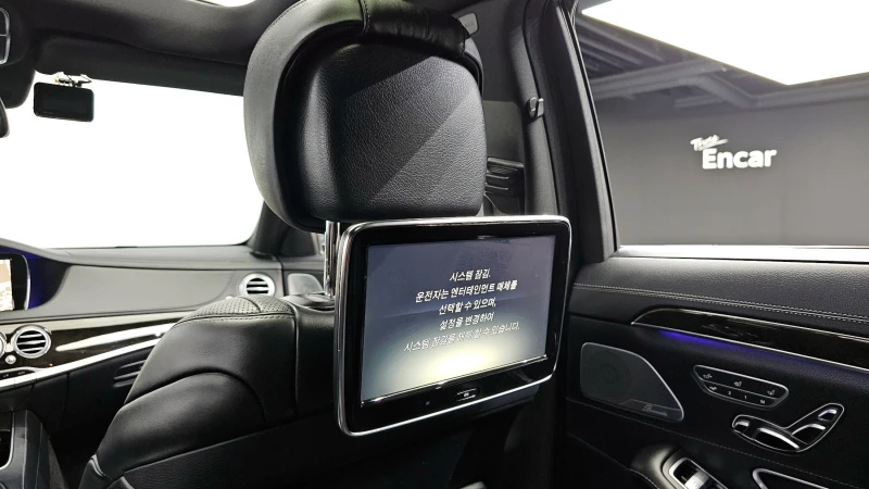 Mercedes-Benz S 500 L 4MATIC autogeorge.com, снимка 16 - Автомобили и джипове - 52703592