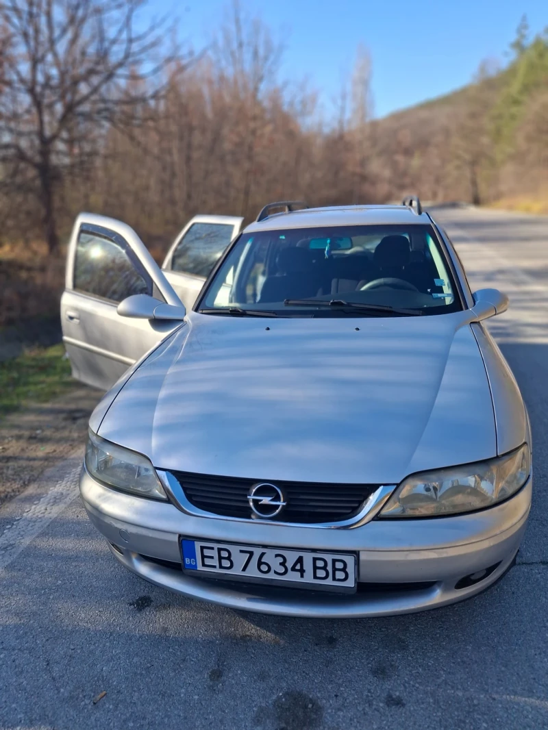 Opel Vectra 2.0 DTI, снимка 7 - Автомобили и джипове - 52846431