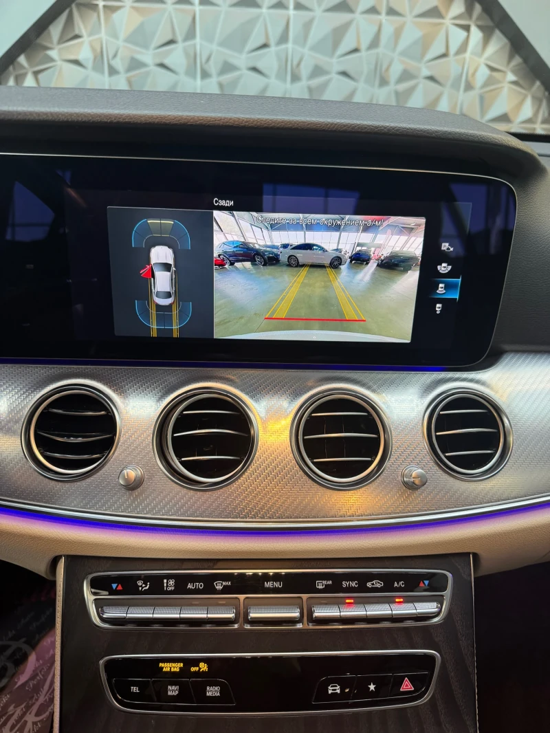 Mercedes-Benz E 200 d * FACELIFT * , снимка 8 - Автомобили и джипове - 52850559