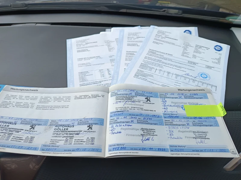 Peugeot 2008 1.6 i, снимка 15 - Автомобили и джипове - 52951623