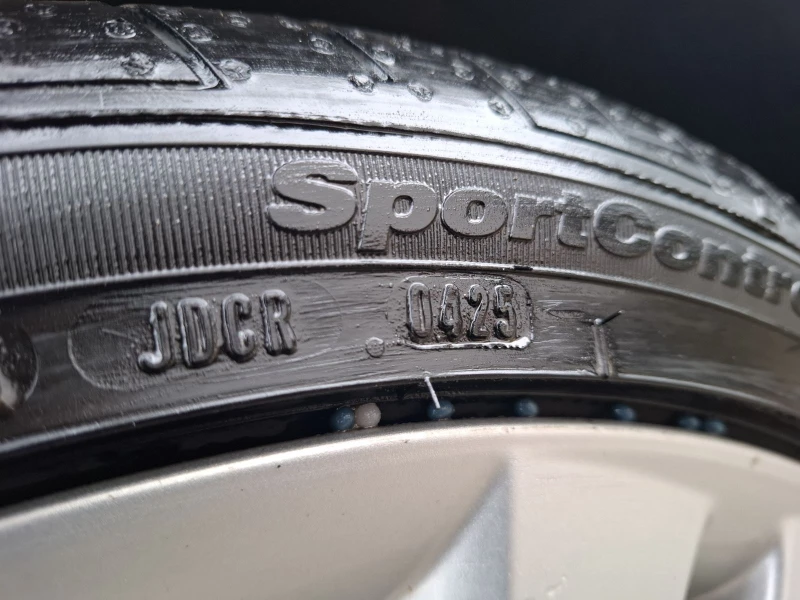 Skoda Octavia 2.0TSI-VRS-BiXenon, снимка 15 - Автомобили и джипове - 53239517