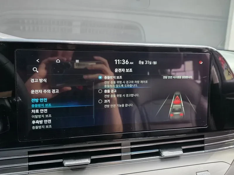 Hyundai Grandeur Ig 3.3 Exclusive | Mobile.bg � ����������� 15