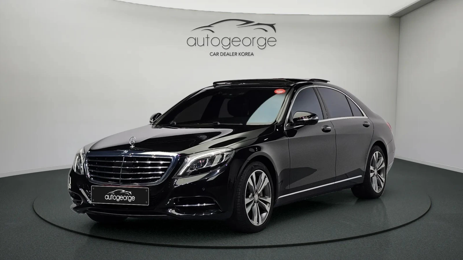 Mercedes-Benz S 500 L 4MATIC autogeorge.com, снимка 1