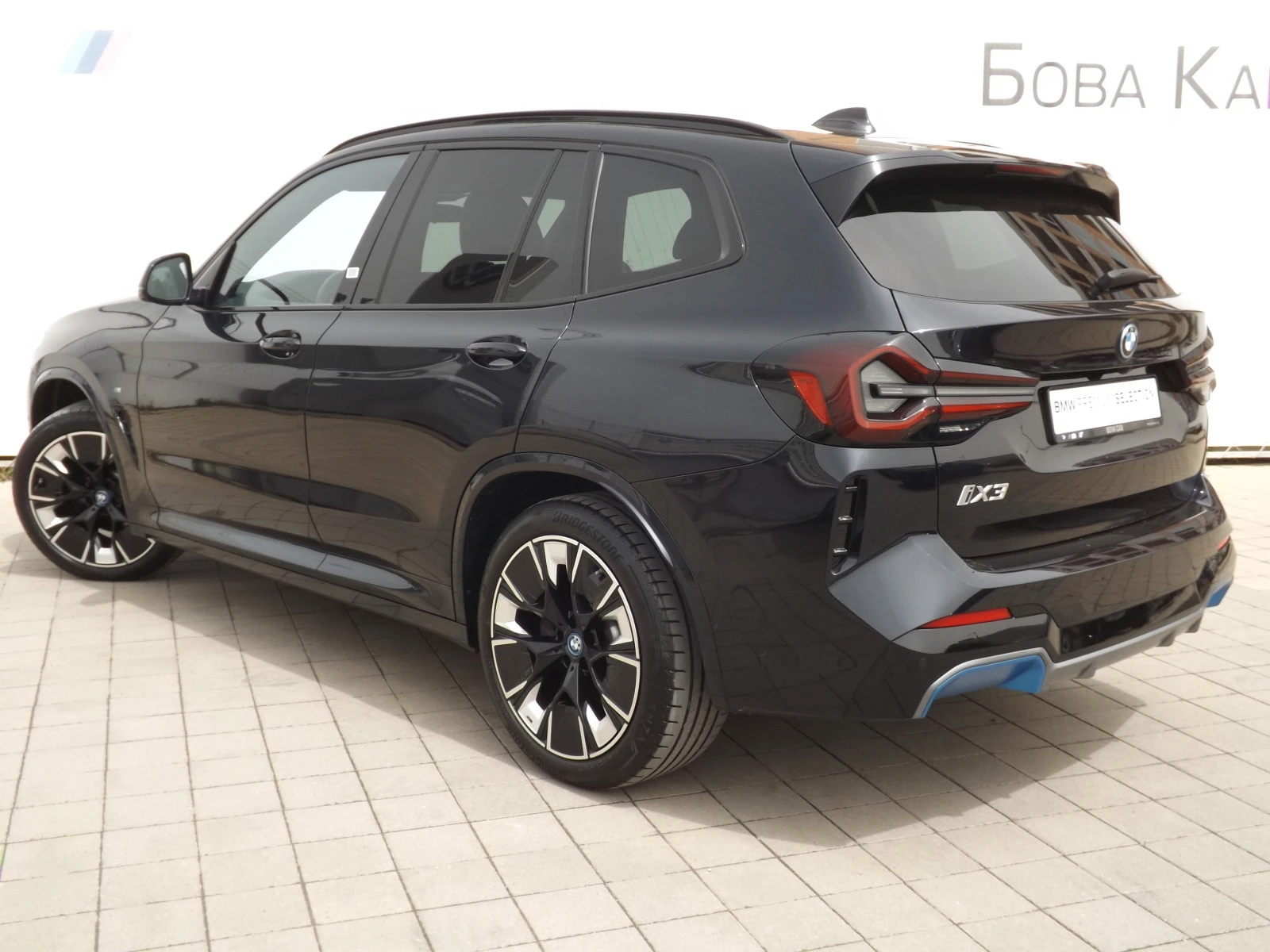 BMW iX3  - изображение 5