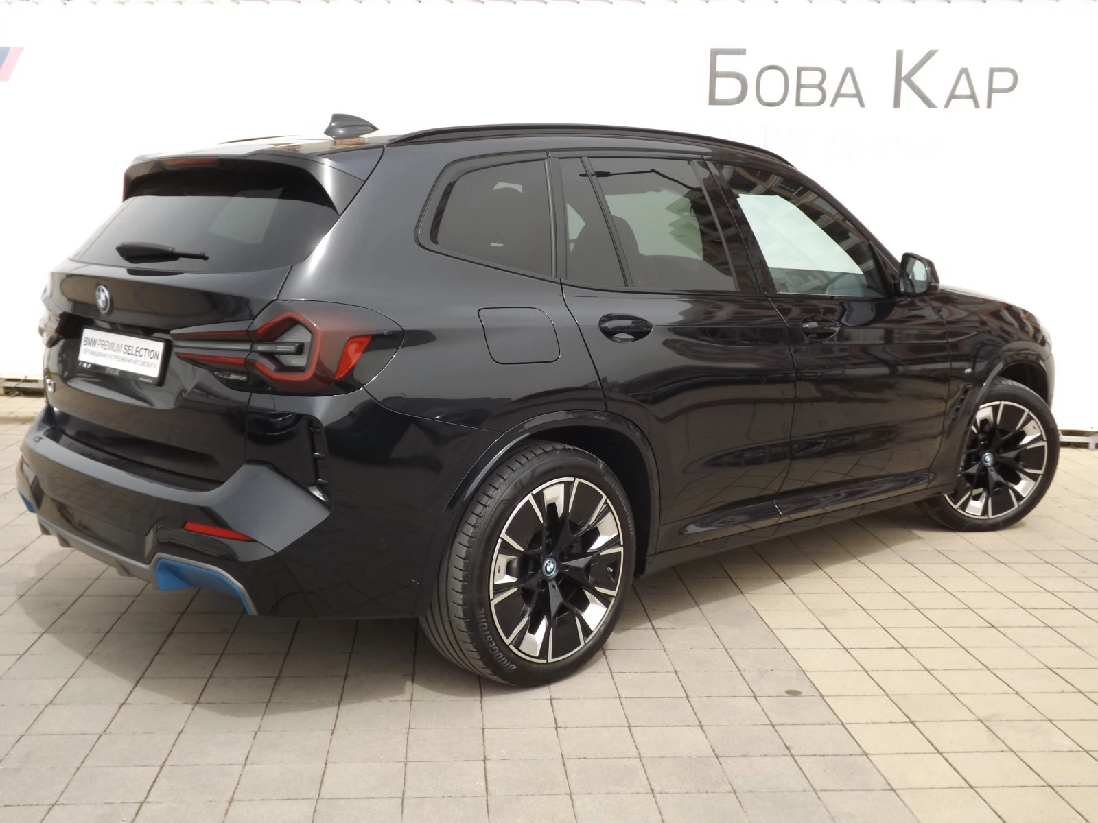 BMW iX3  - изображение 3