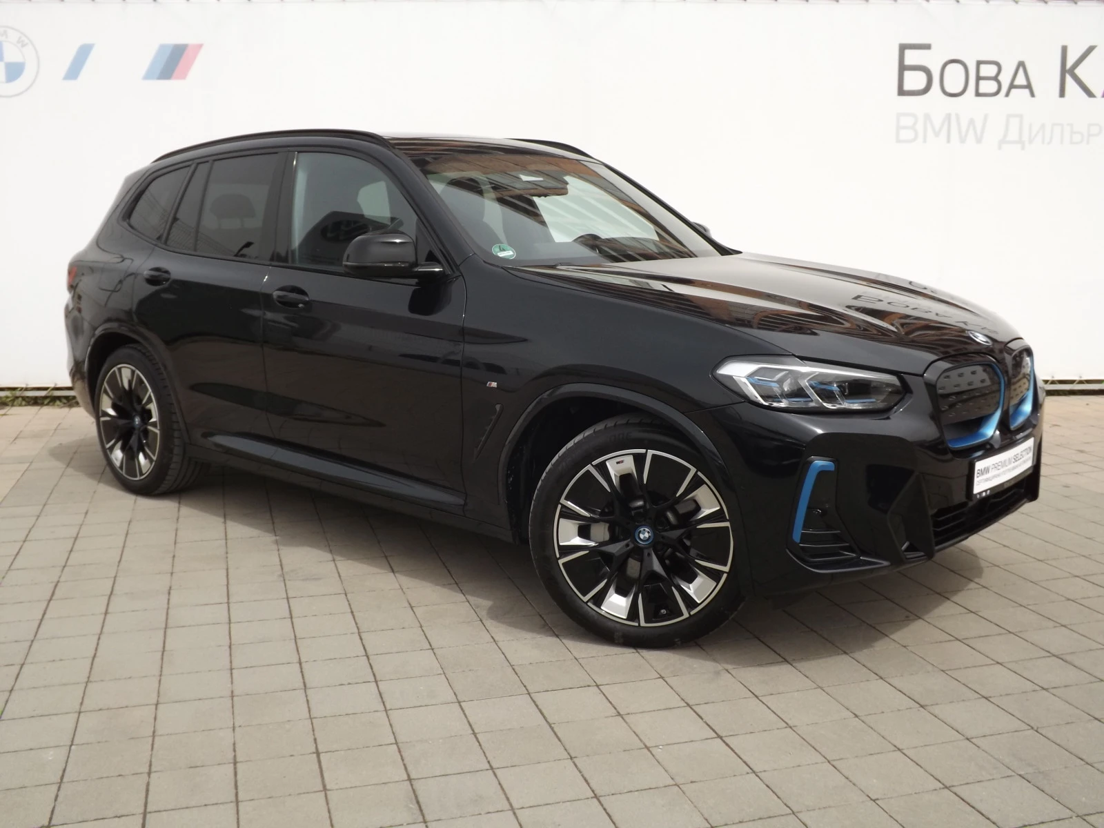 BMW iX3  - изображение 2