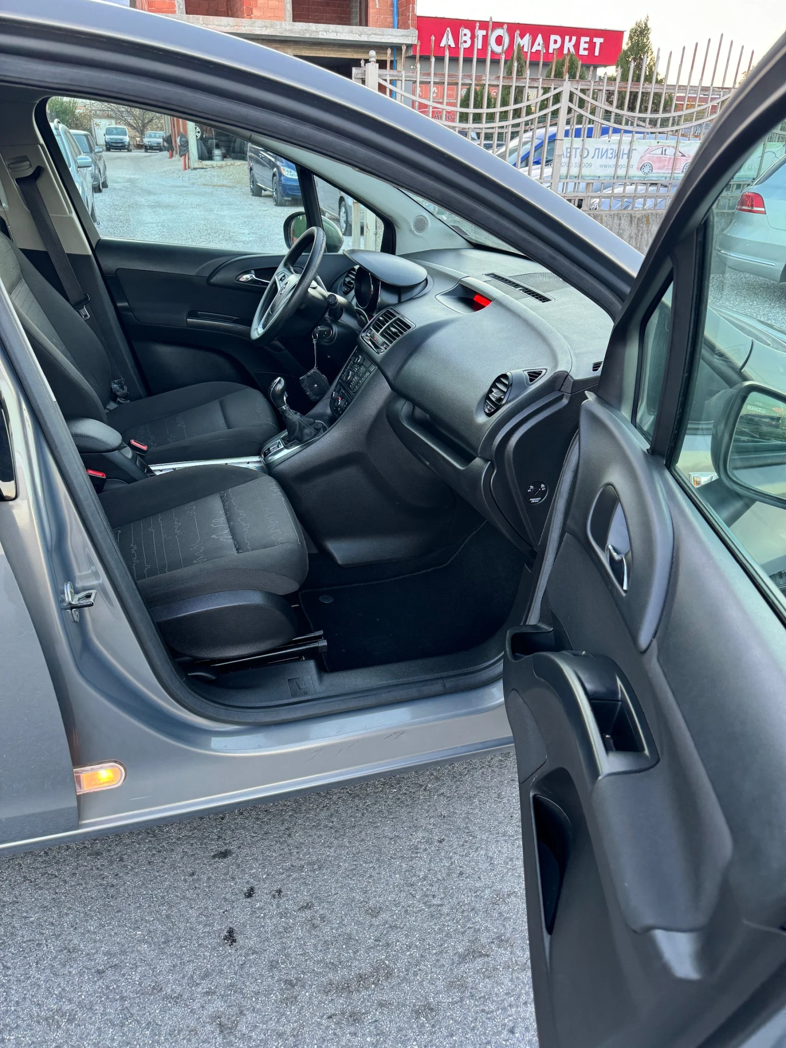 Opel Meriva 1.4   | Mobile.bg   11