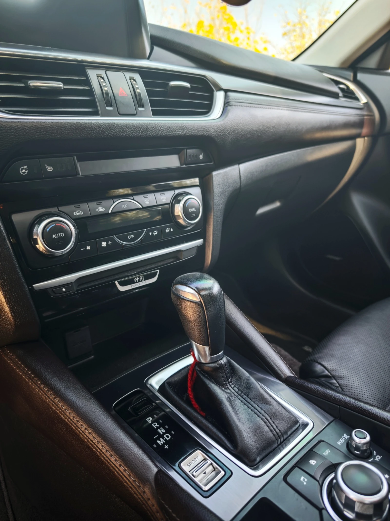 Mazda 6 2.5 NakamaEdition | Mobile.bg   12