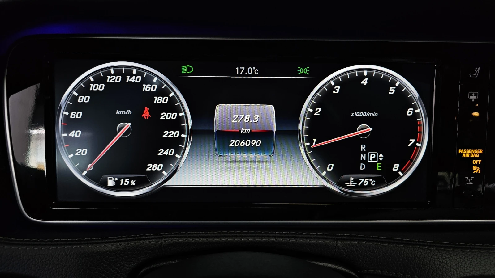 Mercedes-Benz S 500 L 4MATIC - изображение 8