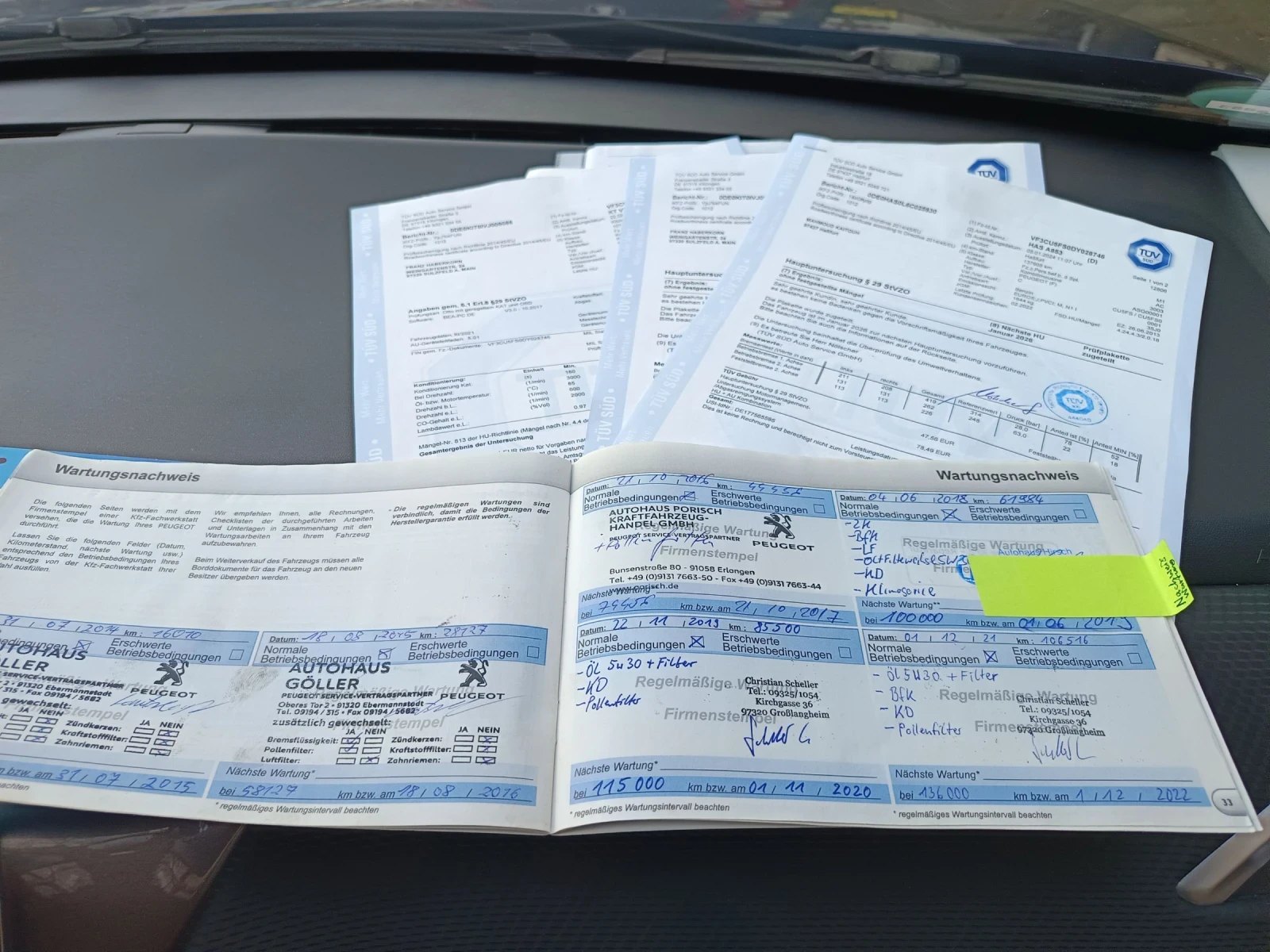 Peugeot 2008 1.6 i | Mobile.bg � ����������� 15