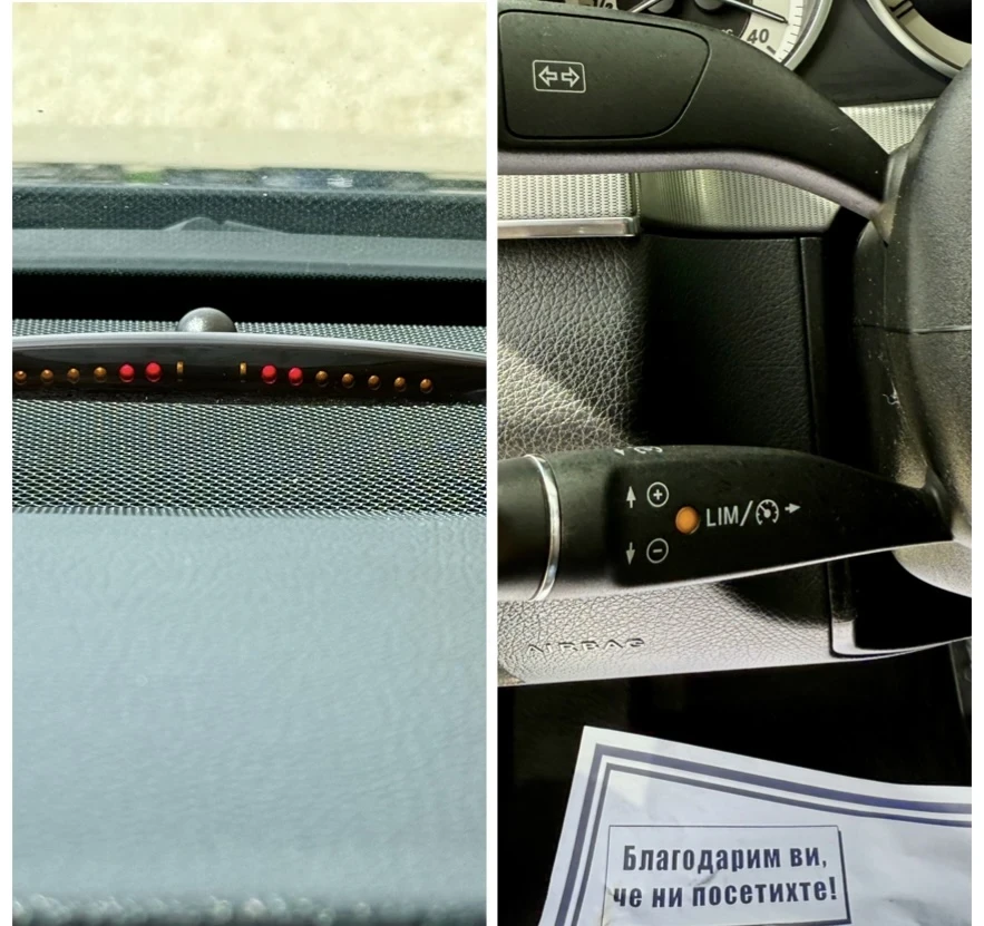 Mercedes-Benz E 220 FACE/ 170кс/ 9G/ NAVI/ TV/ PODGREV/, снимка 13 - Автомобили и джипове - 54079838