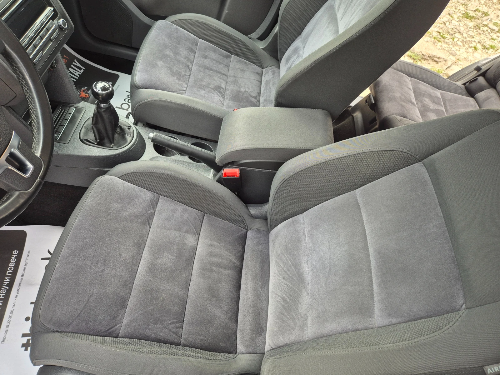 VW Touran 2.0, TDI, 140k.s 7MESTA, снимка 9 - Автомобили и джипове - 54145464