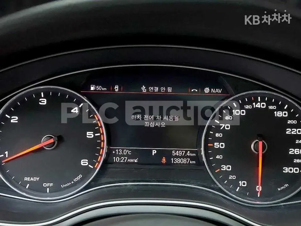 Audi A7 3.0TDI QUATTRO| HEADS UP| ПОДГРЕВ| ВКЛ.ТЕХНОТЕСТ, снимка 7 - Автомобили и джипове - 54762618