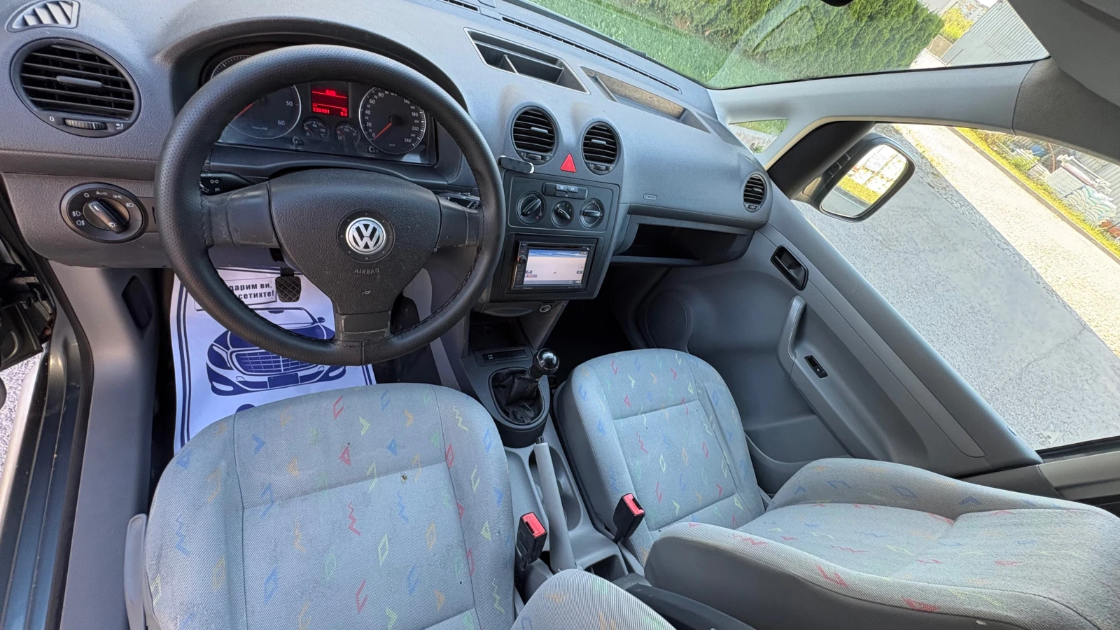 VW Caddy 1.9tdi  КЛИМАТИК, снимка 8 - Автомобили и джипове - 54986824
