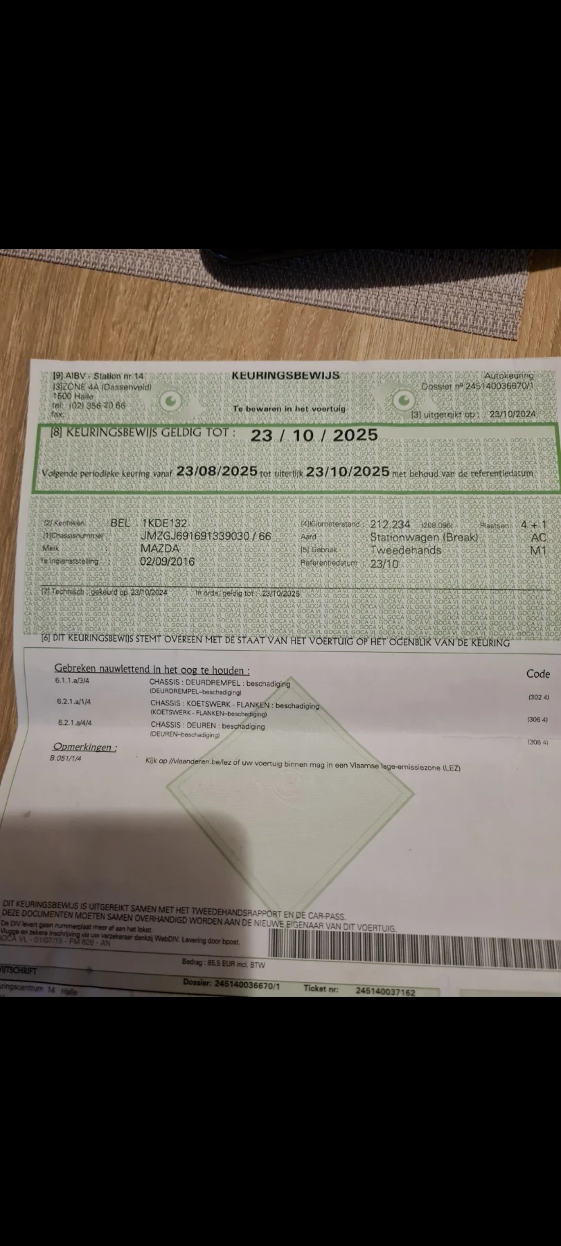 Mazda 6 2.2куб. SKYACTIV 150к.с. 2016г. , снимка 16 - Автомобили и джипове - 55084704