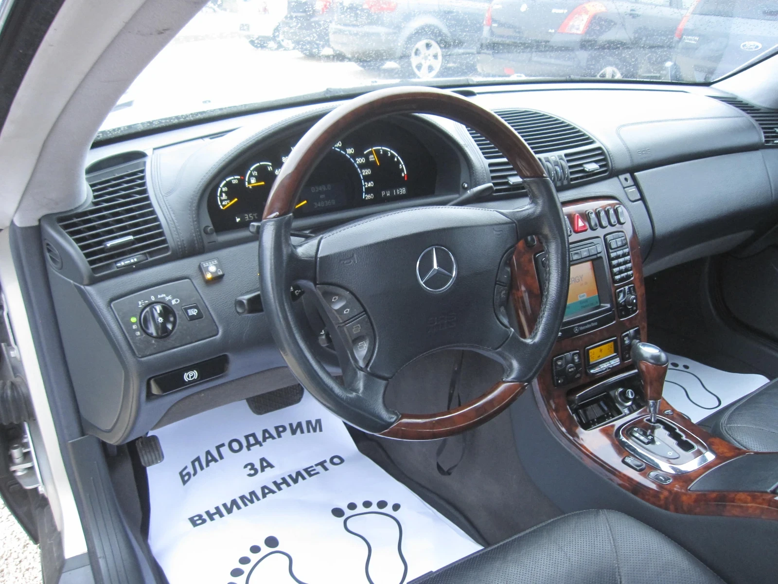 Mercedes-Benz CL 500 | Mobile.bg � ����������� 6