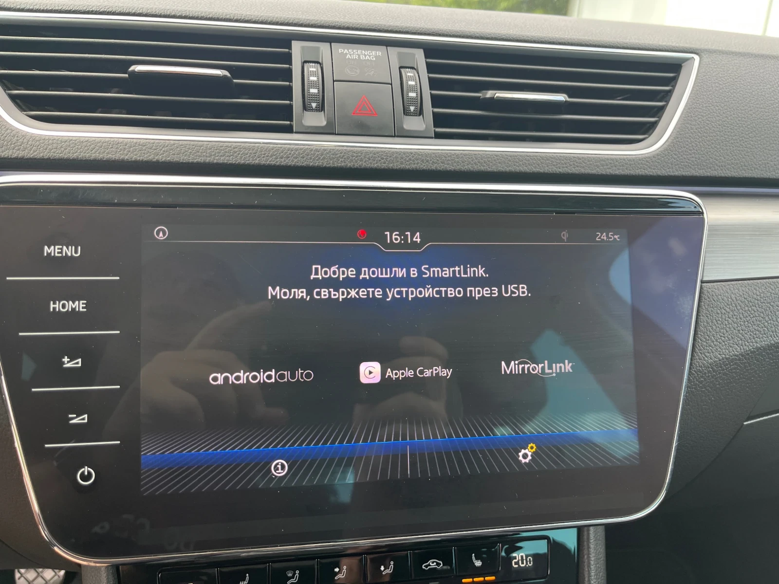 Skoda Superb 2.0TDI Style, снимка 10 - Автомобили и джипове - 55416555