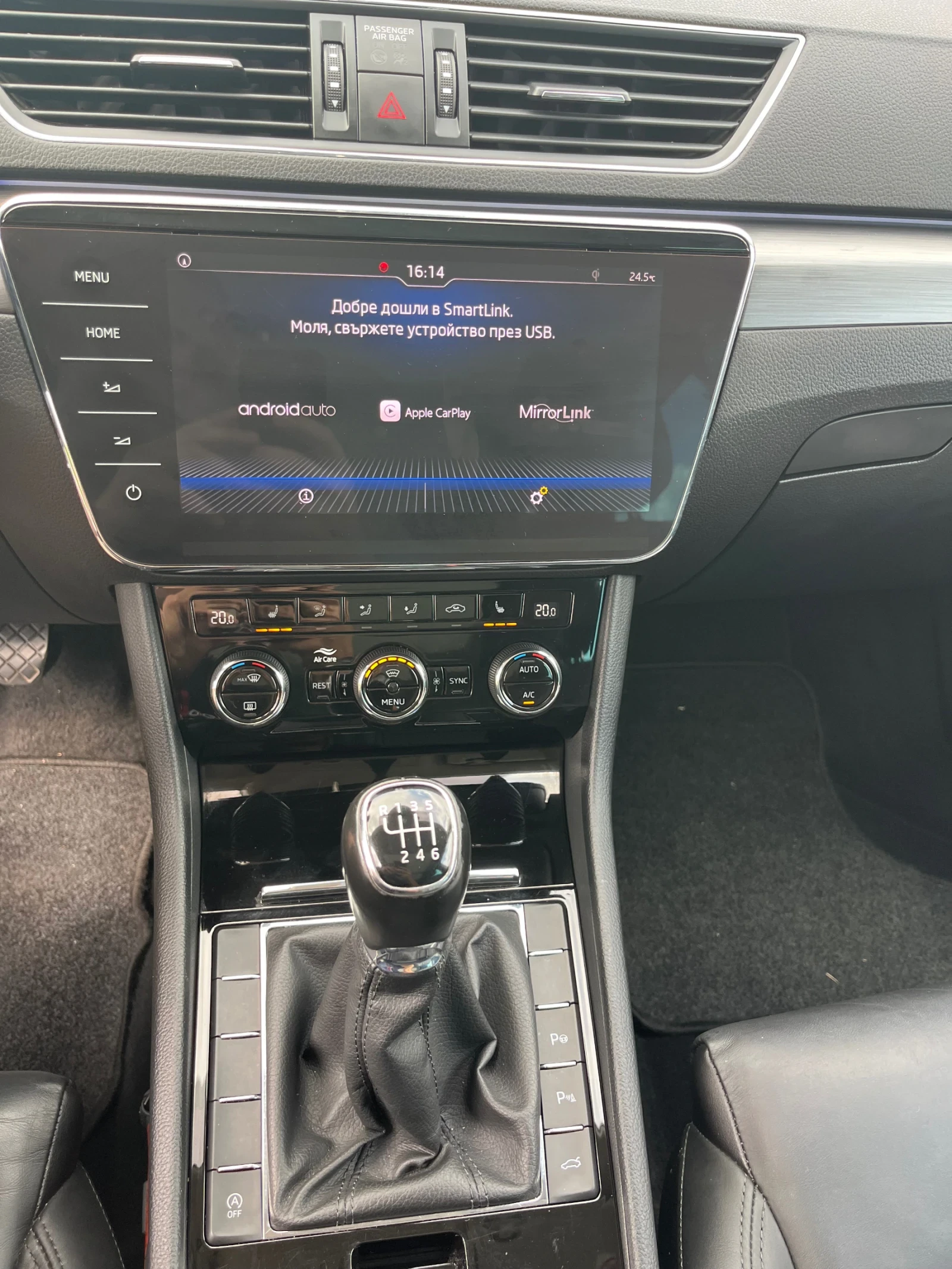 Skoda Superb 2.0TDI Style, снимка 11 - Автомобили и джипове - 55416555