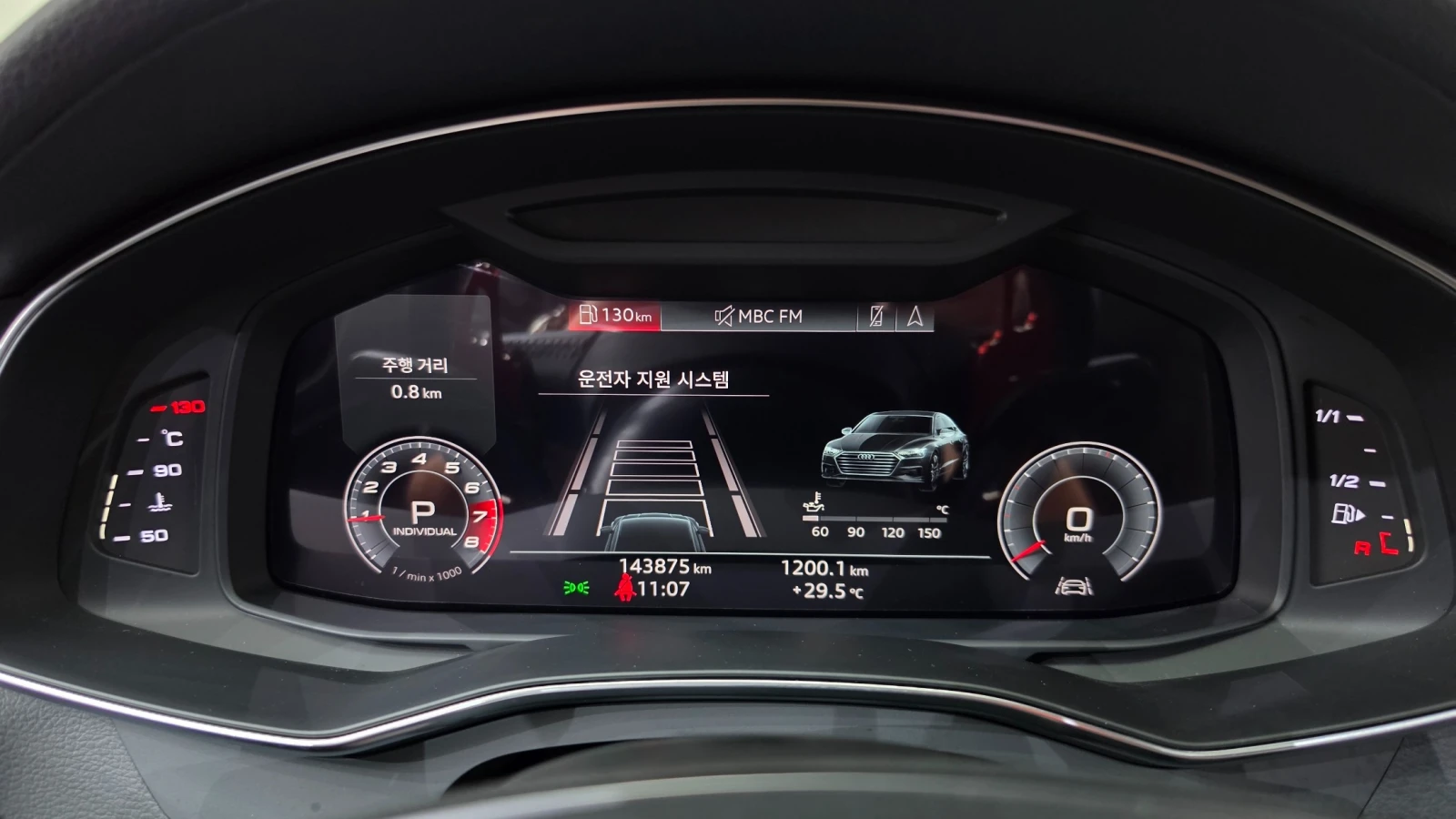 Audi A7 55 TFSI Quattro Premium | 360| Soft close| масаж, снимка 8 - Автомобили и джипове - 55612771