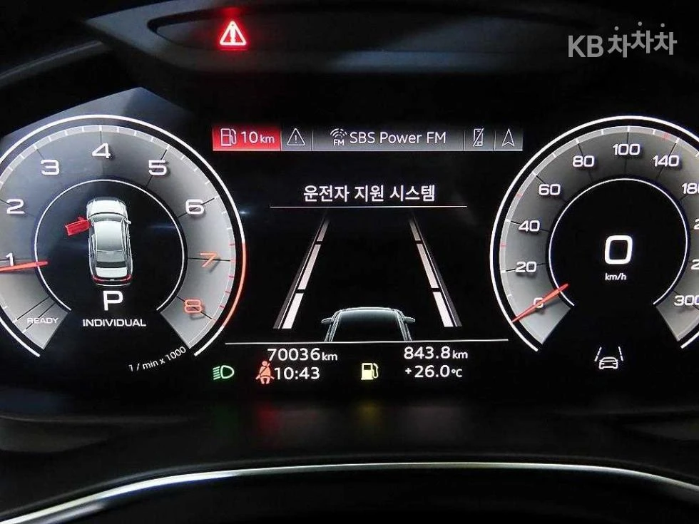 Audi A6 QUATTRO S LINE TECHNIK HEAD UP , снимка 8 - Автомобили и джипове - 55777592