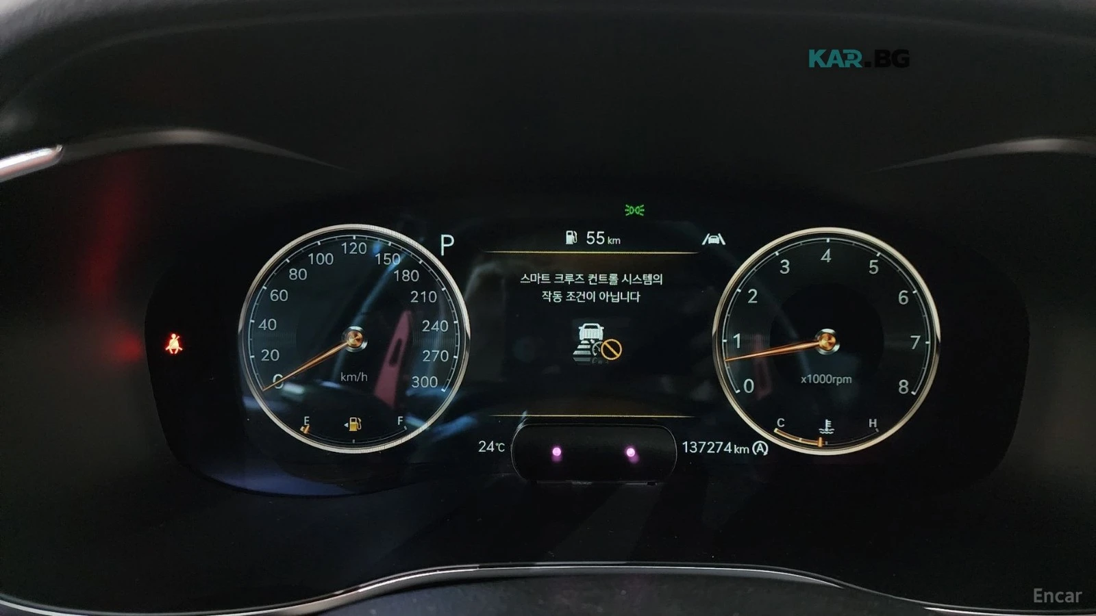 Genesis G70 3.3 T-GDI 4WD* DIGITAL* ОБДУХ* DISTRONIC* HUD, снимка 8 - Автомобили и джипове - 56153192