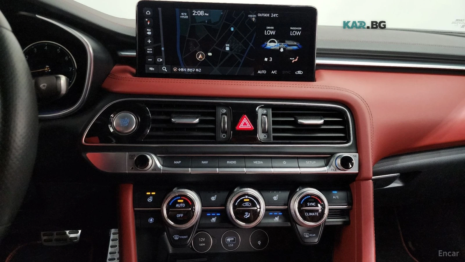 Genesis G70 3.3 T-GDI 4WD* DIGITAL* ОБДУХ* DISTRONIC* HUD, снимка 13 - Автомобили и джипове - 56153192