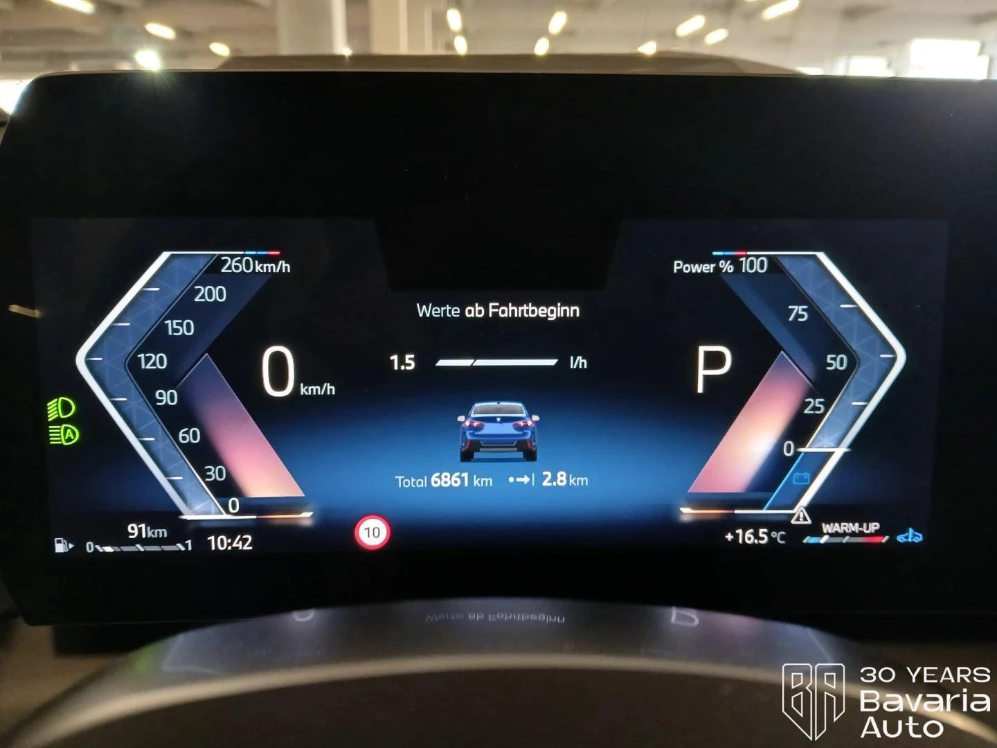 BMW 220  Gran Coupe Steptronic | Mobile.bg � ����������� 9