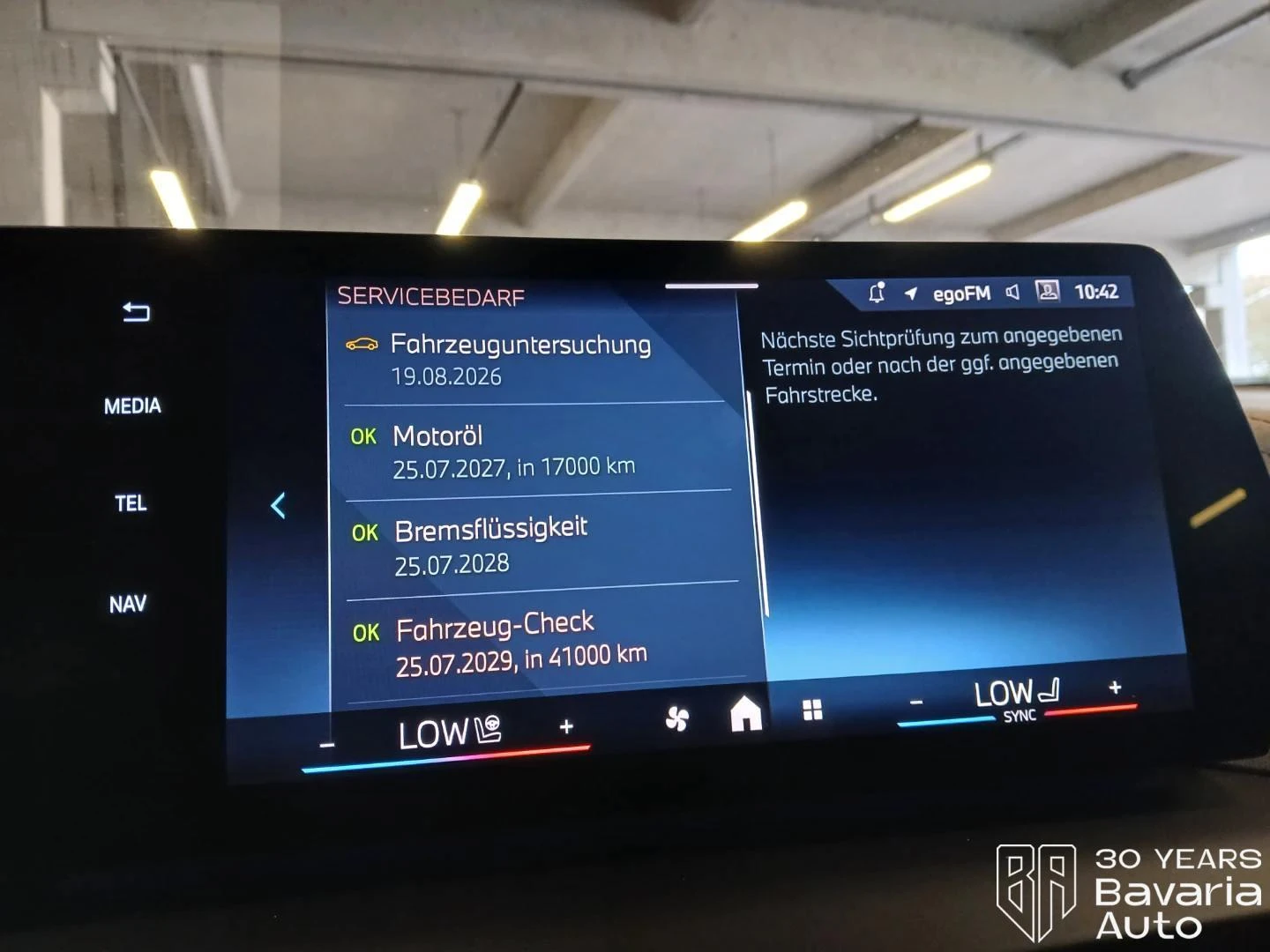 BMW 220  Gran Coupe Steptronic | Mobile.bg � ����������� 10