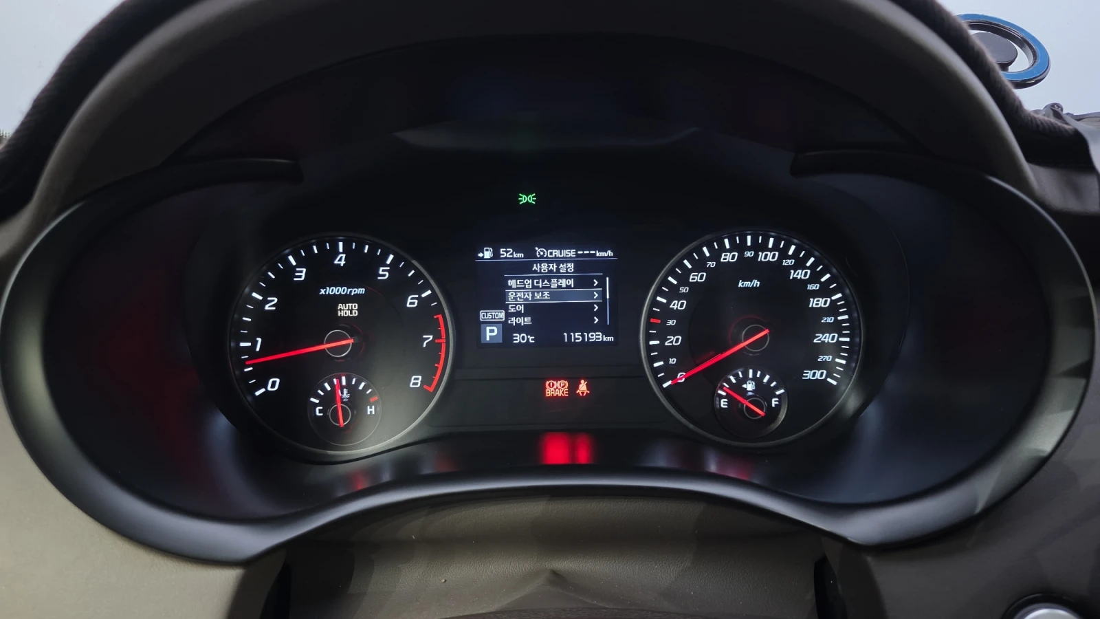 Kia Stinger 3.3 HUD BLIND SPOT ������ ����* encareu.com | Mobile.bg � ����������� 8