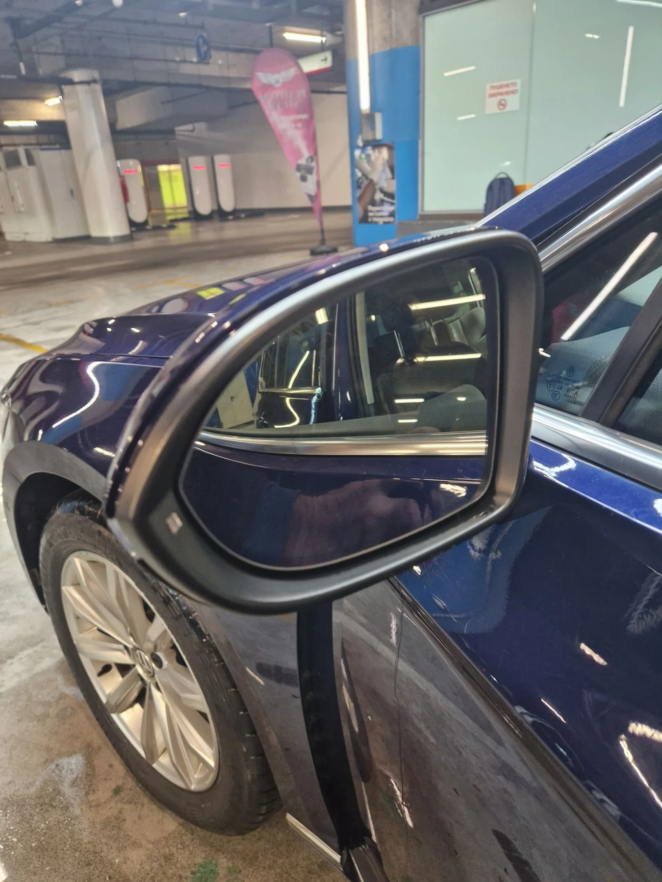 VW Passat Комби, снимка 10 - Автомобили и джипове - 56682923