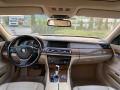 BMW 750 750IL KEYLESS GO LUXURY  - изображение 8