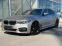 Обява за продажба на BMW 540 M-packet* xDrive ~75 100 лв. - изображение 2