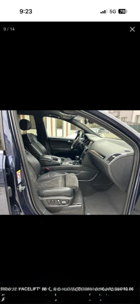Audi Q7 3.0 tdi, снимка 7