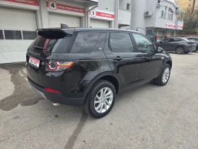 Land Rover Discovery Sport 2.0i-HSE (240hp) AT/4x4/Navi/Камера, снимка 5