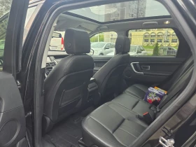 Land Rover Discovery Sport 2.0i-HSE (240hp) AT/4x4/Navi/Камера, снимка 16