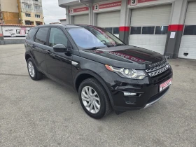 Land Rover Discovery Sport 2.0i-HSE (240hp) AT/4x4/Navi/Камера, снимка 7