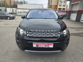 Land Rover Discovery Sport 2.0i-HSE (240hp) AT/4x4/Navi/Камера, снимка 8