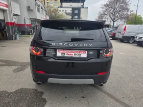 Land Rover Discovery Sport 2.0i-HSE (240hp) AT/4x4/Navi/Камера, снимка 4
