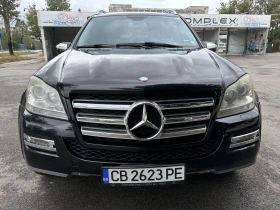 Mercedes-Benz GL 500 Offroad package, снимка 8