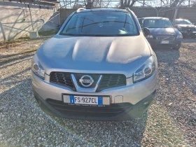 Nissan Qashqai 2.0D 150k.c., 4х4, автоматик, навигация, камера , снимка 17