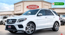 Mercedes-Benz GLE 400 * 4MATIC * * PANORAMA * * АвтоКредит * ЦЕНА ДО БГ, снимка 1