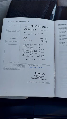 Обява за продажба на Audi Q3 ПЕРФЕЙТНА, KeyLess, Quatro, Швейцария ~20 900 лв. - изображение 8 | Auto.bg Обява за продажба на Audi Q3 ПЕРФЕЙТНА, KeyLess, Quatro, Швейцария ~20 900 лв. - изображение 8