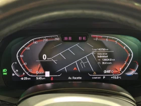 BMW X7 40i MSPORT* DISTRONIC* HEAD-UP* МАСАЖ* 360* LASER - 31600 € / 61804.23 лв. - 69152189 10