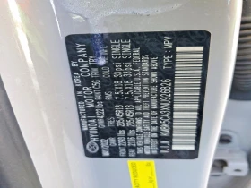 Hyundai Kona 1.6l Limited | Auto.bg — изображение 13