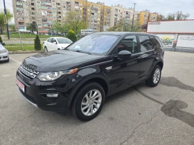 Land Rover Discovery Sport 2.0i-HSE (240hp) AT/4x4/Navi/Камера