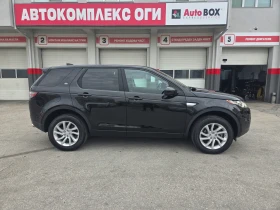 Land Rover Discovery Sport 2.0i-HSE (240hp) AT/4x4/Navi/Камера - 14900 € / 29141.87 лв. - 24847046 6